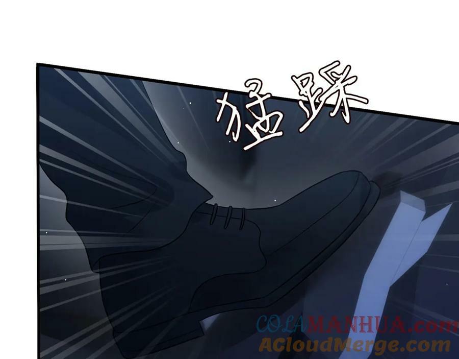 第460 逃离帝苑100