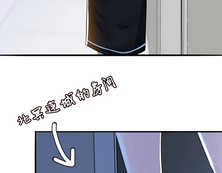 第227话 留下来陪我47