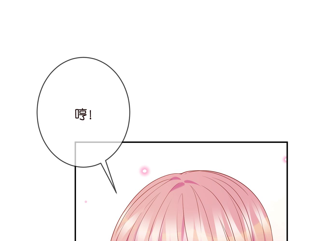 第359 父女重逢55