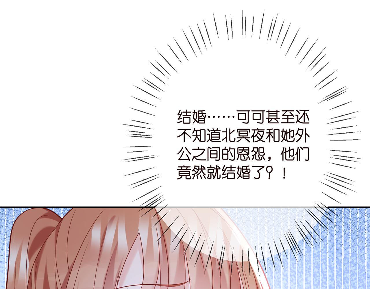 第378 风雨欲来42