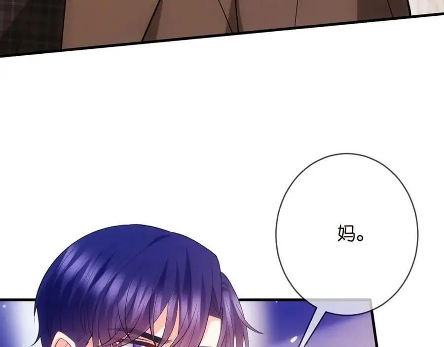 第499话 名门挚爱69
