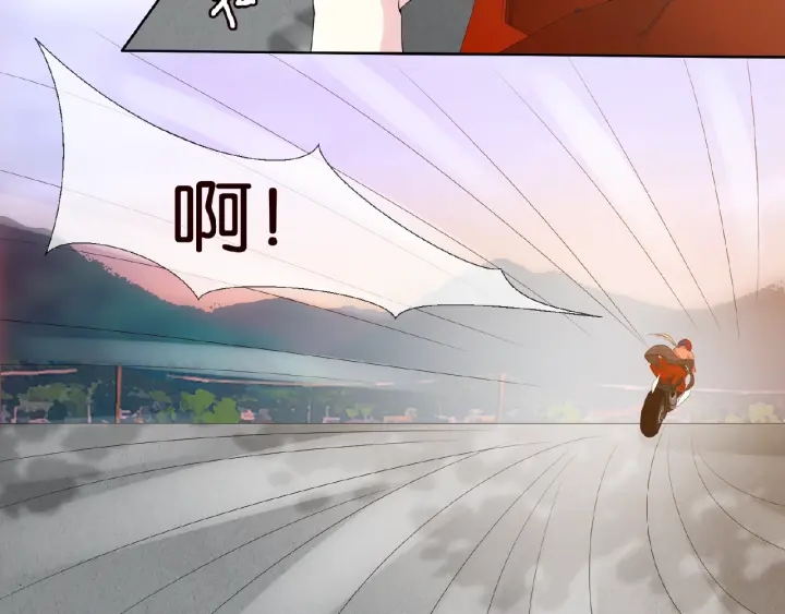第54话 树林里的冲动58