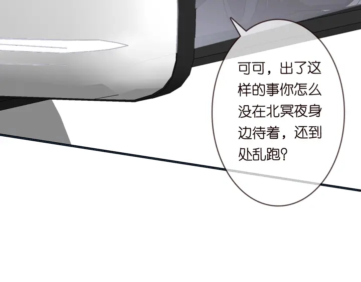 第173 把腰挺直一点54