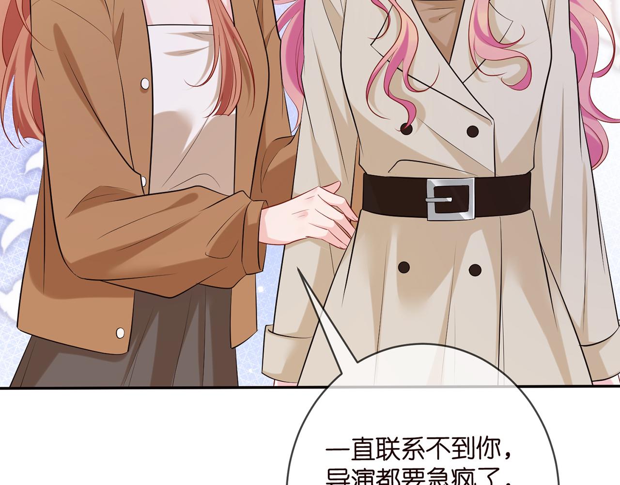 第419 田螺先生70