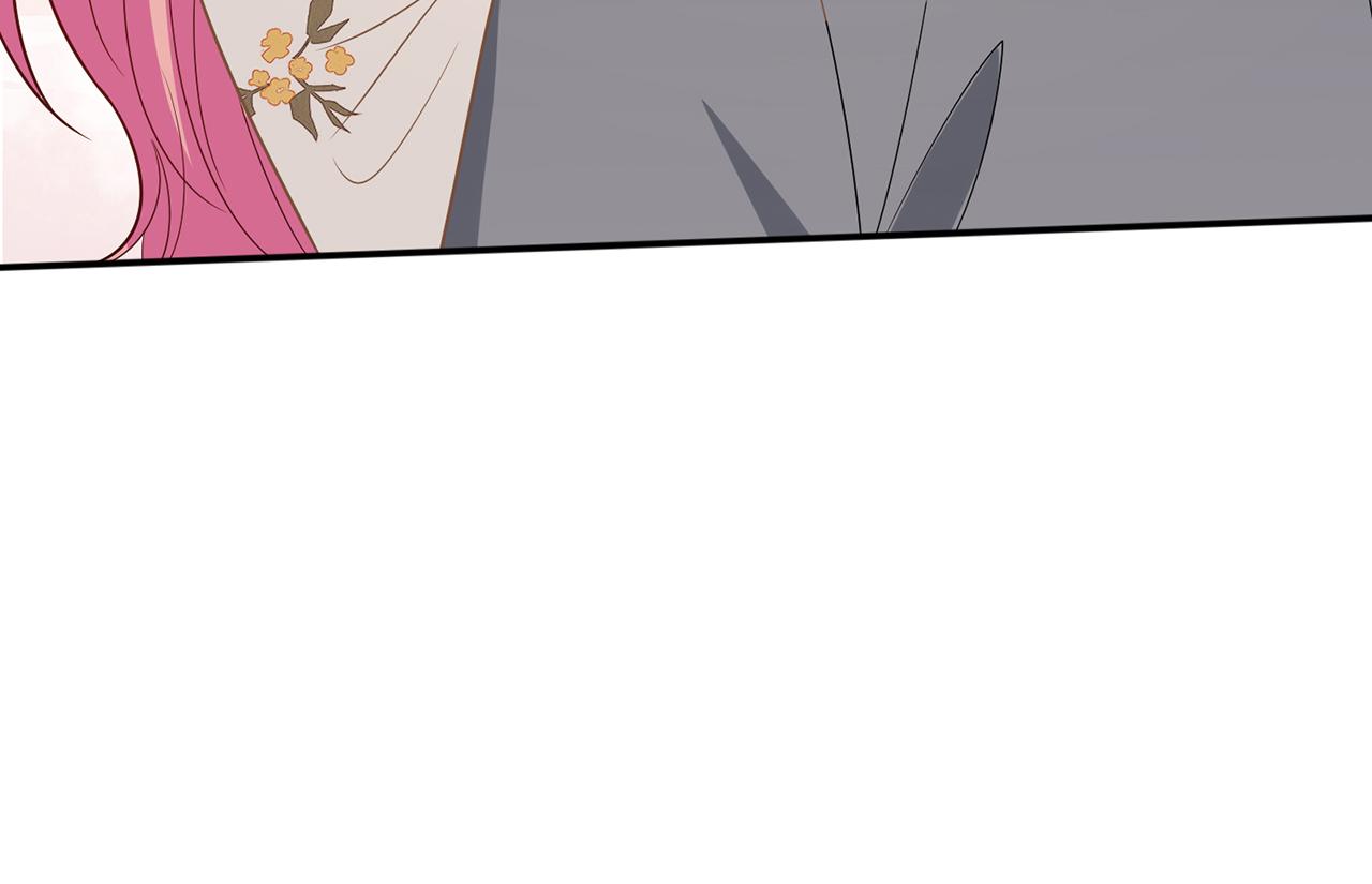 第375 转让股份80