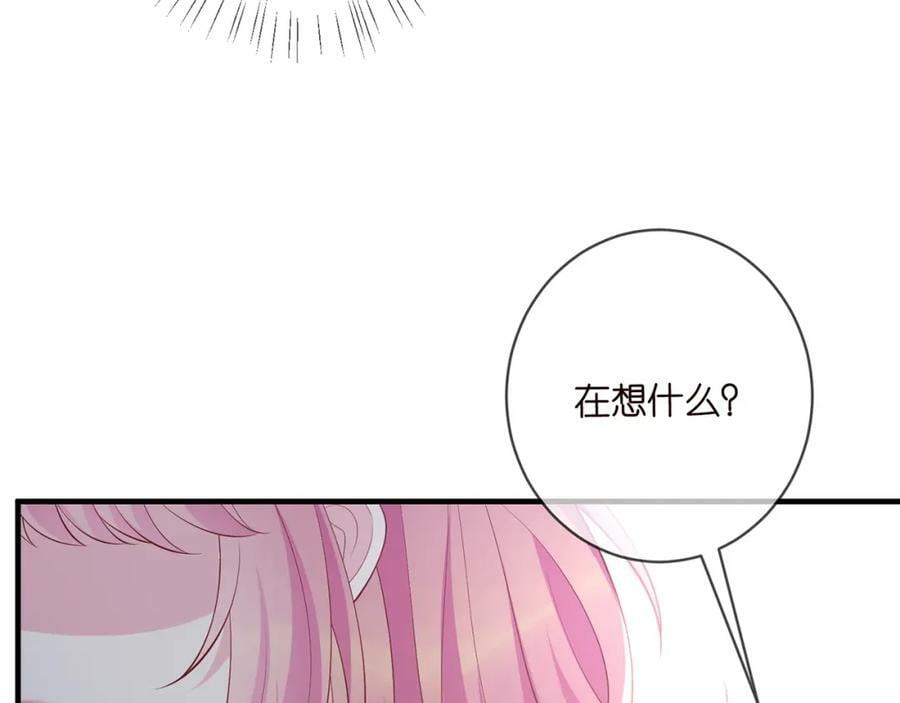 第470 不安的内心46