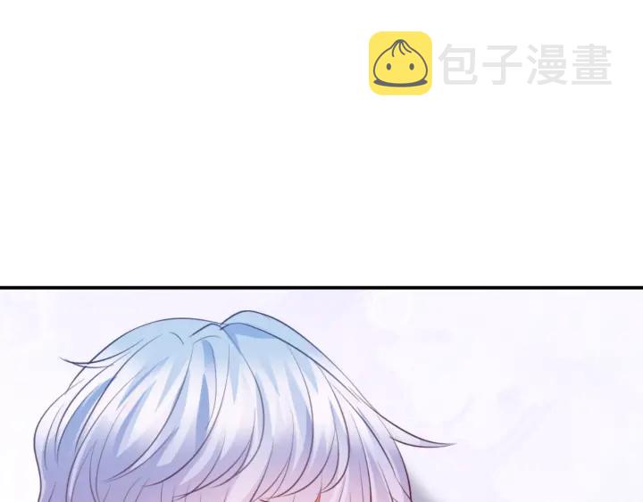 第227话 留下来陪我82