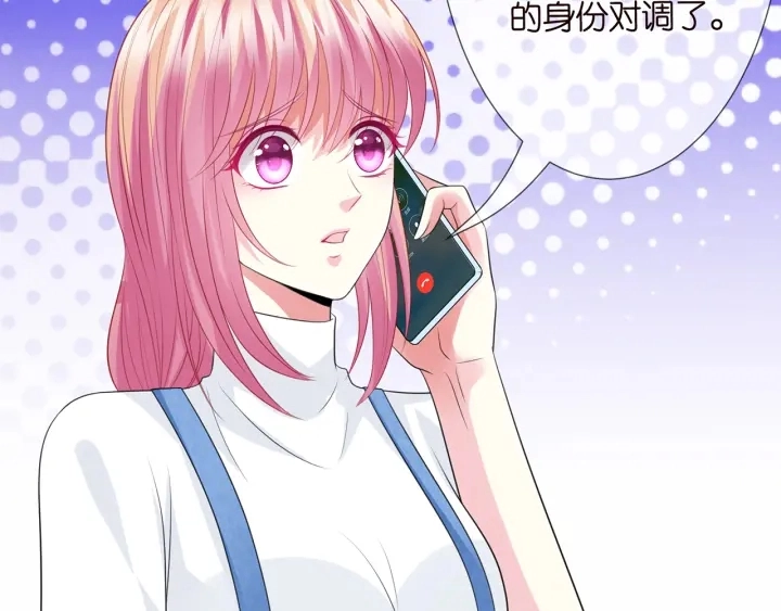 第213话 各自的考量84