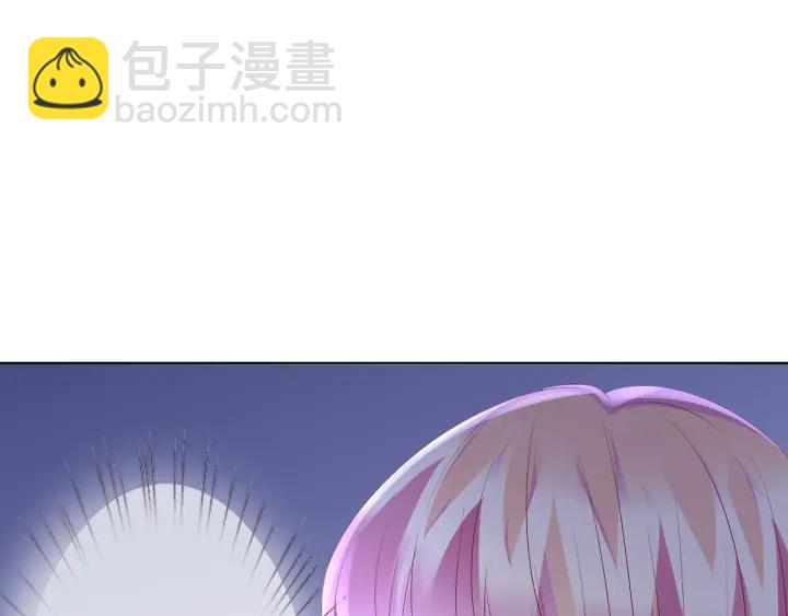 第148话 不完美的他43