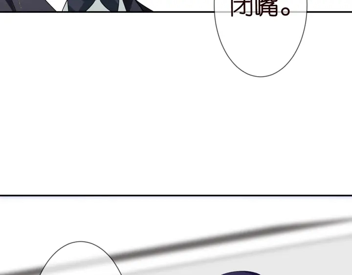 第218话 残酷的真相28