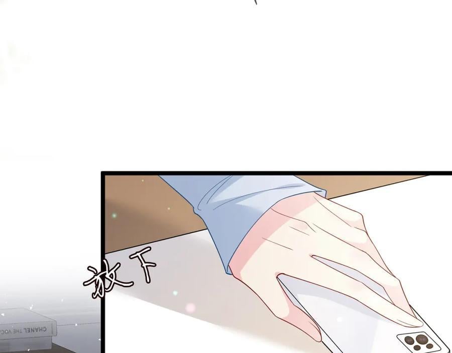 第488 龙楚寒的怀疑34