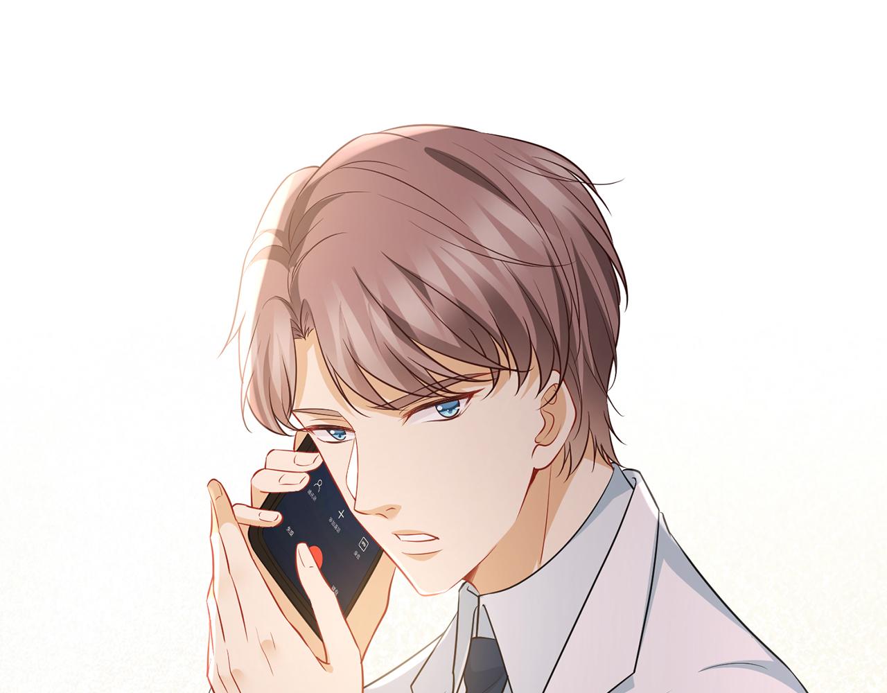 第327 连城的怀疑7
