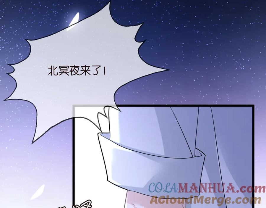 第487 加密通话100