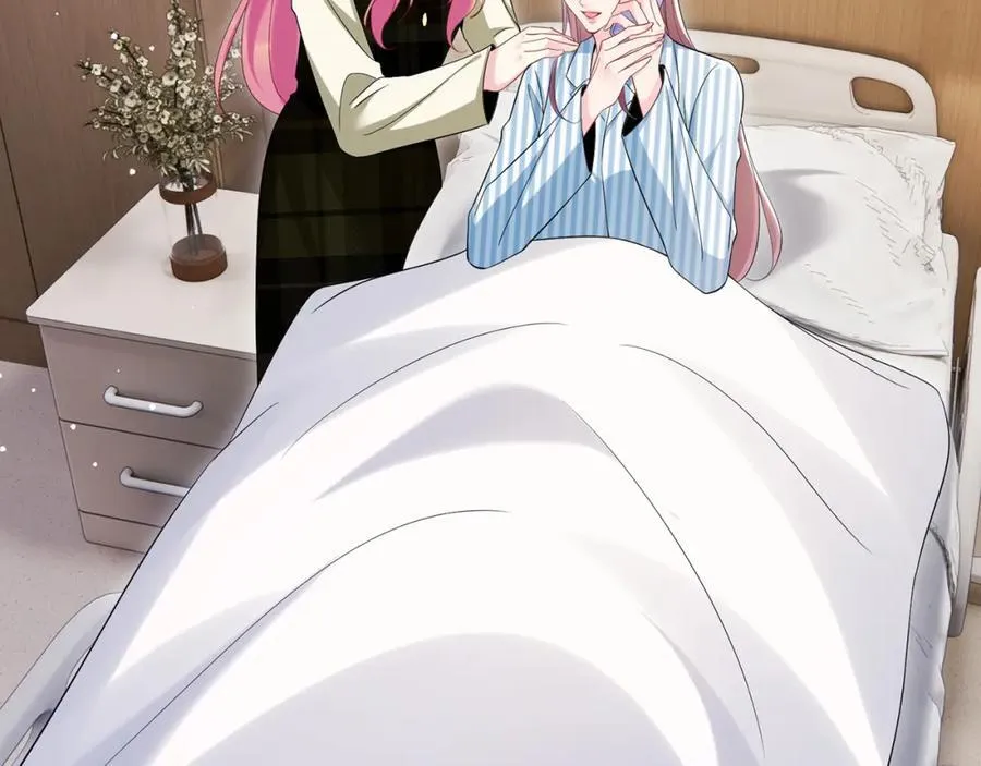 第505话 女人的世界真神奇75