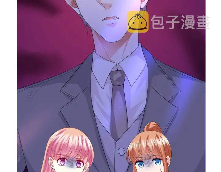 第197话 人死竟又复生？！130