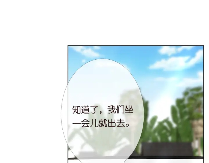 第174话 等等，别走39