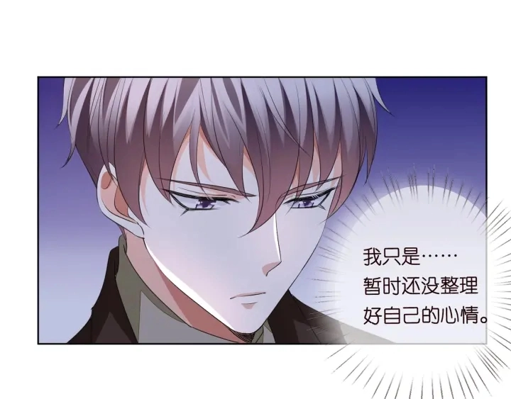 第99话 给她吹头发33
