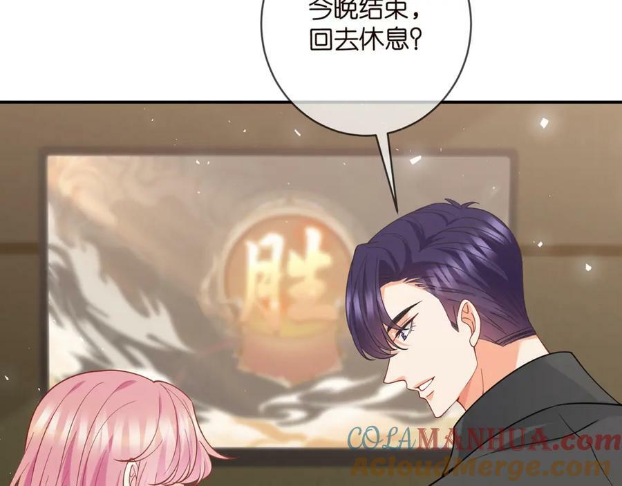 第473 多人游戏92