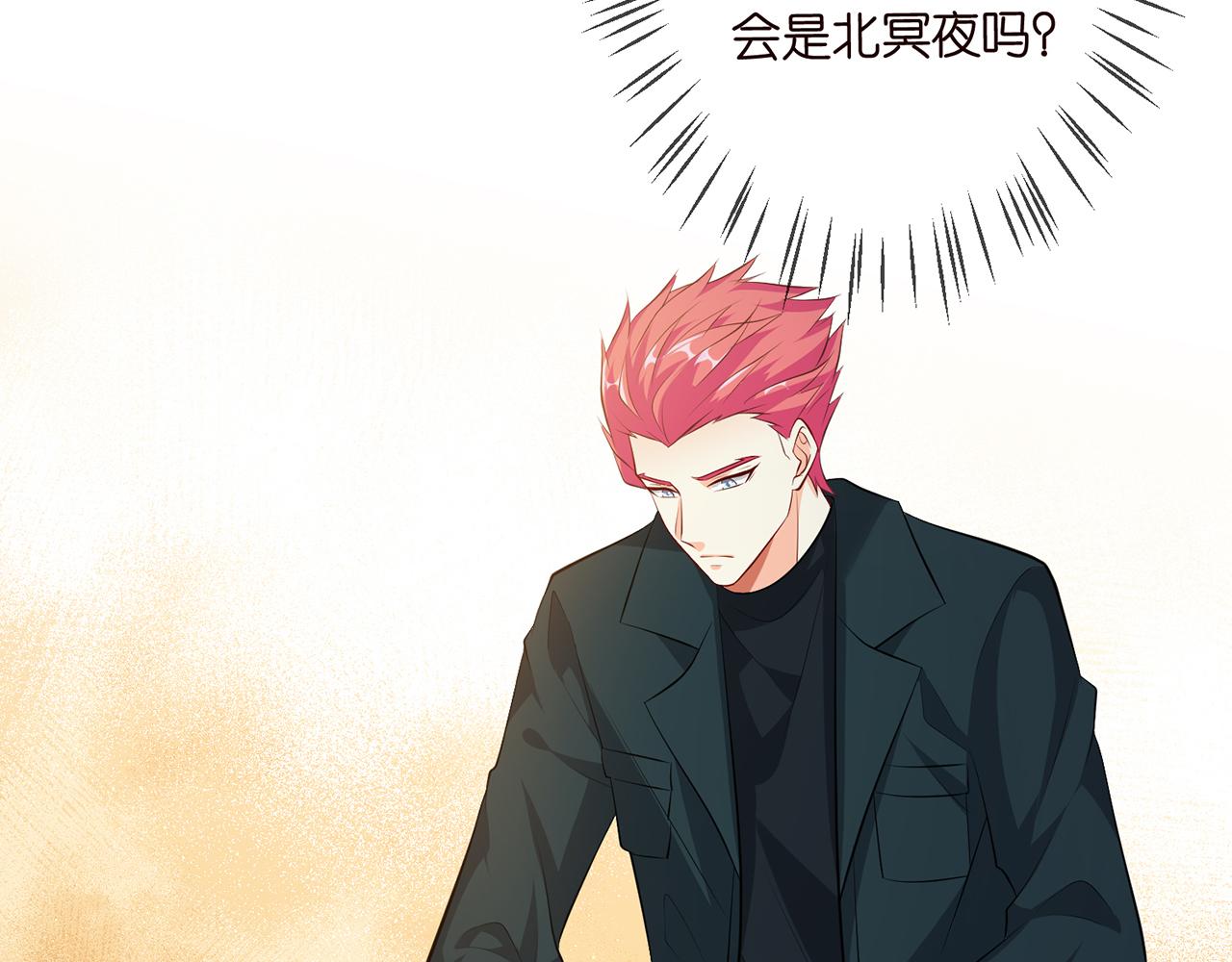 第316 生死不明5