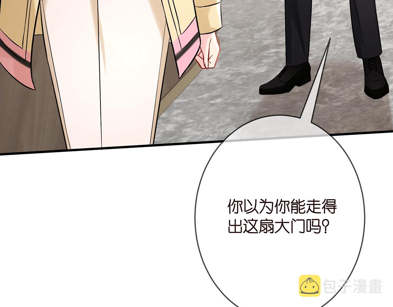 第388 决裂53
