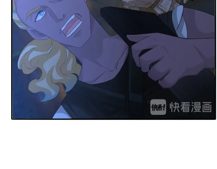 第160话 想被撕碎？35