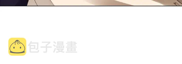 第48话 北冥夜过分的要求75