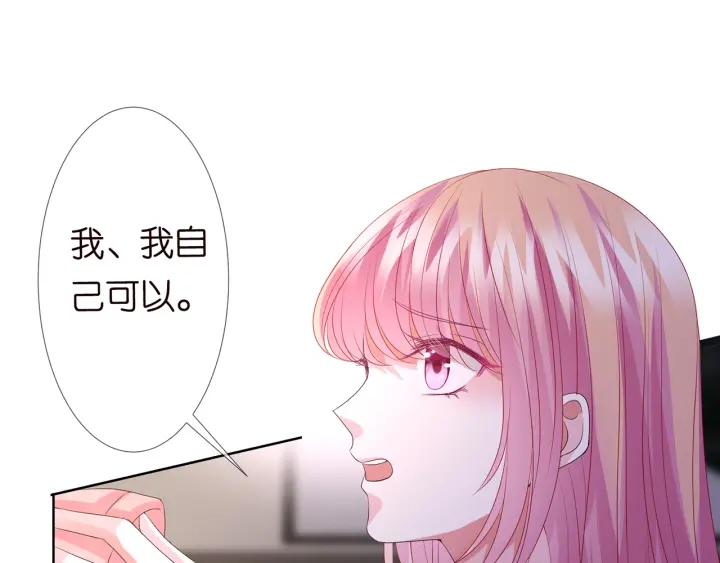 第142话 丫头，别哭了…72