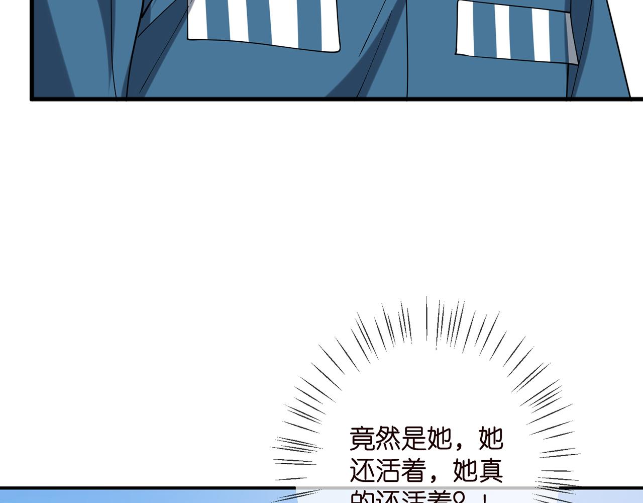 第398 仇人相见89