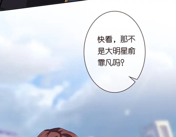 第175 暗潮汹涌的局势78
