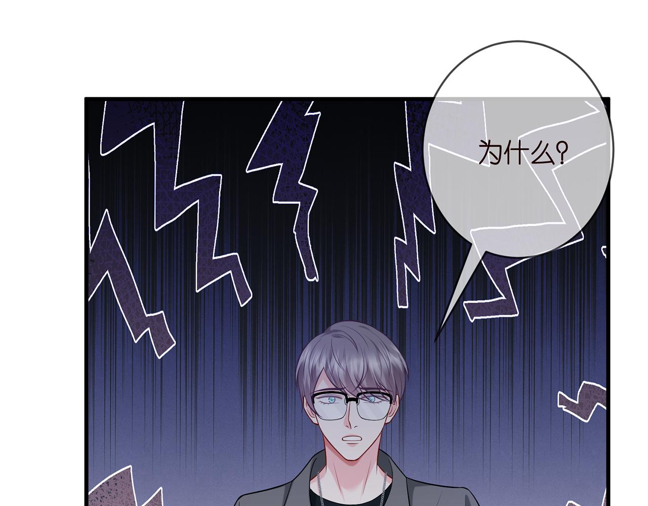 第402 分别的时光42