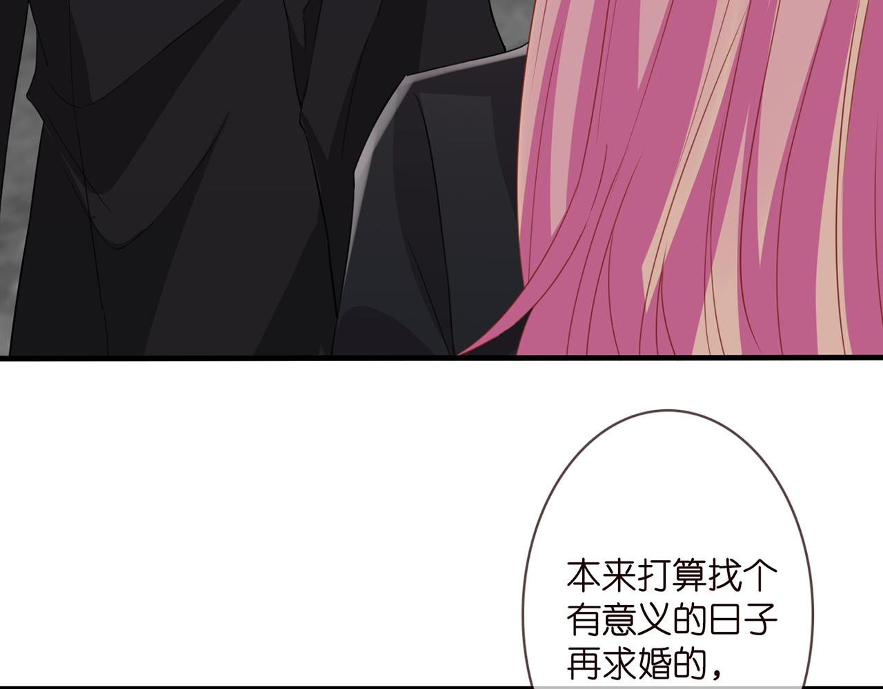 第281 神秘来电54