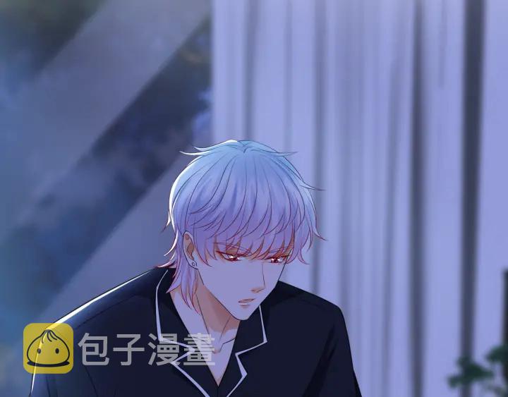 第227话 留下来陪我108