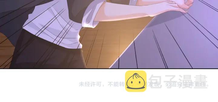 第85话 再哭我就要吻你了80