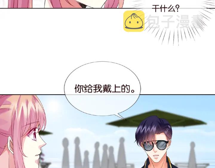 第52话 喂我16