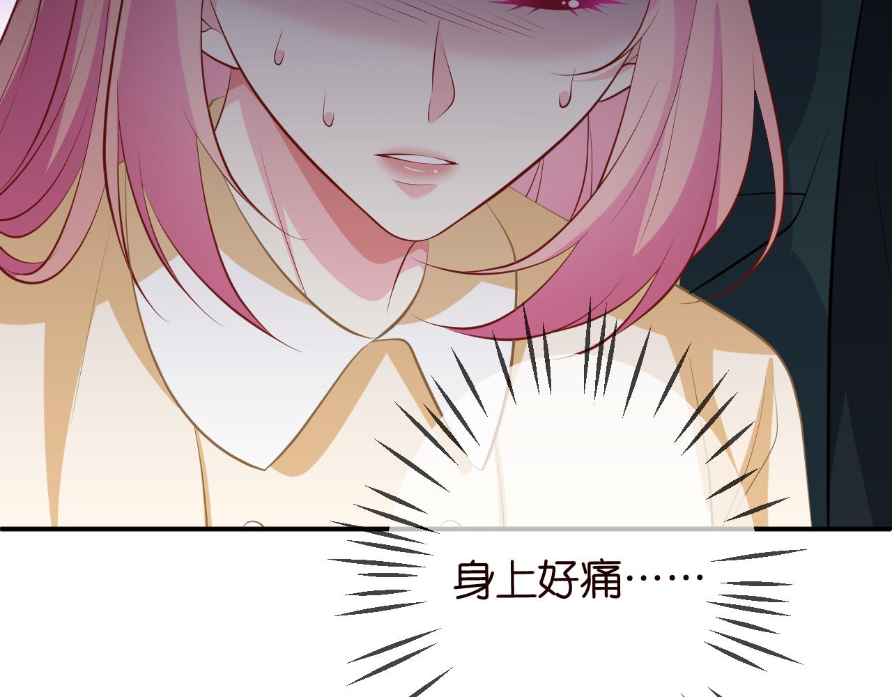 第315 杀死名可27