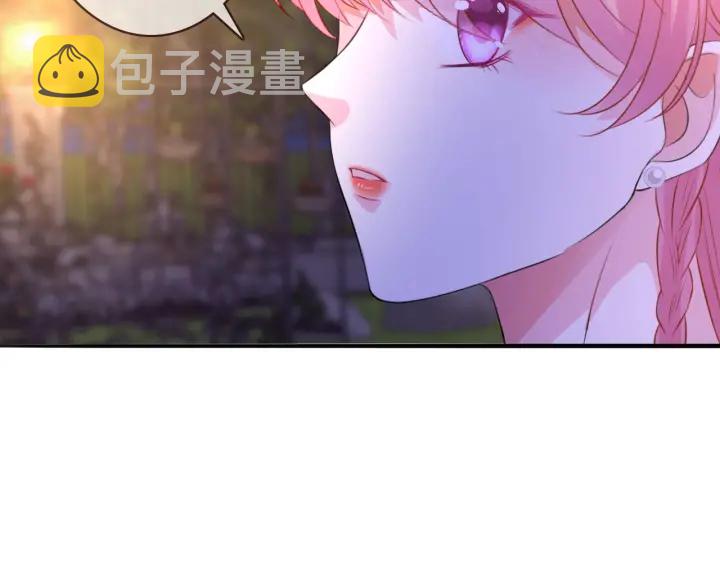 第198话 她今晚是我的女伴6