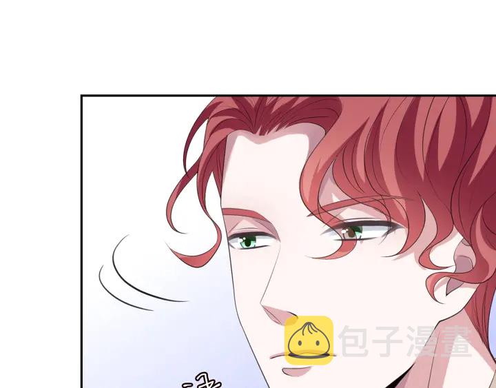第212话 我们订婚吧22