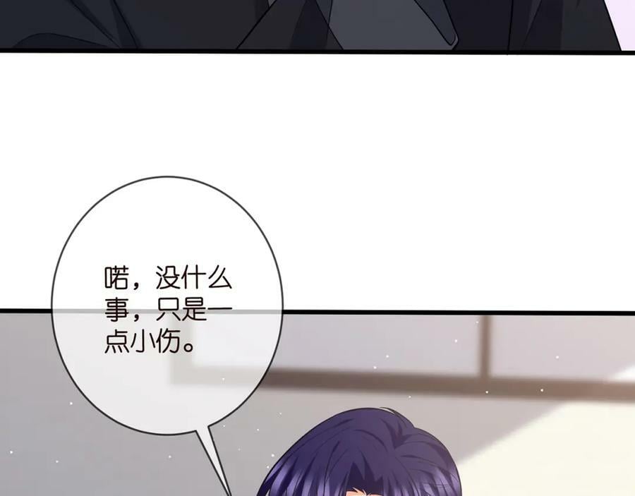 第480 分别15