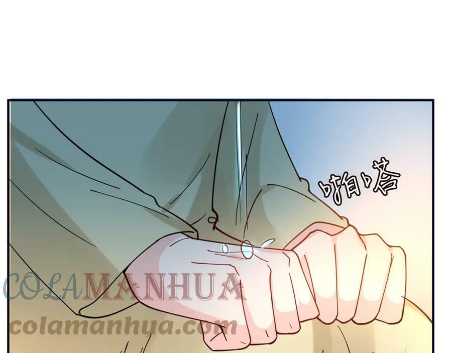 第434 神秘网友48