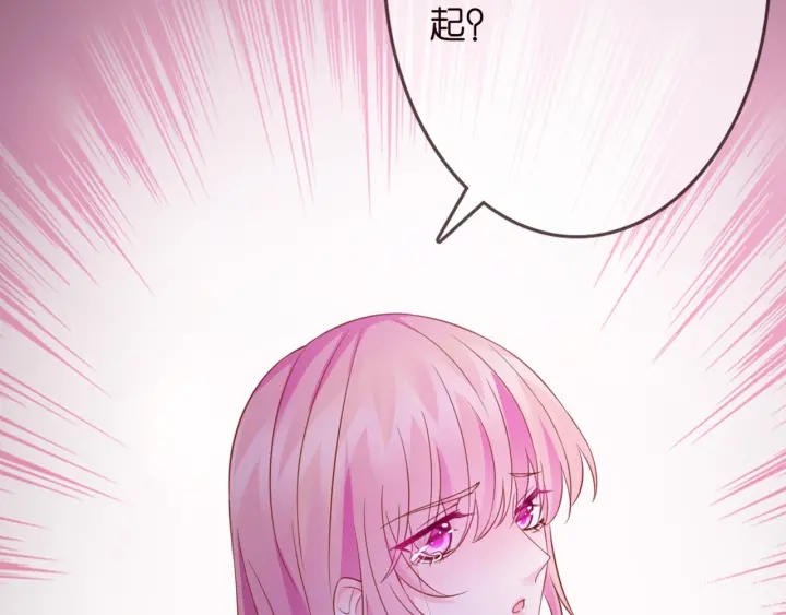 第249 隐秘的梦96