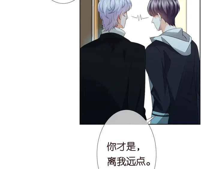第147话 贫穷可可在线赚钱65