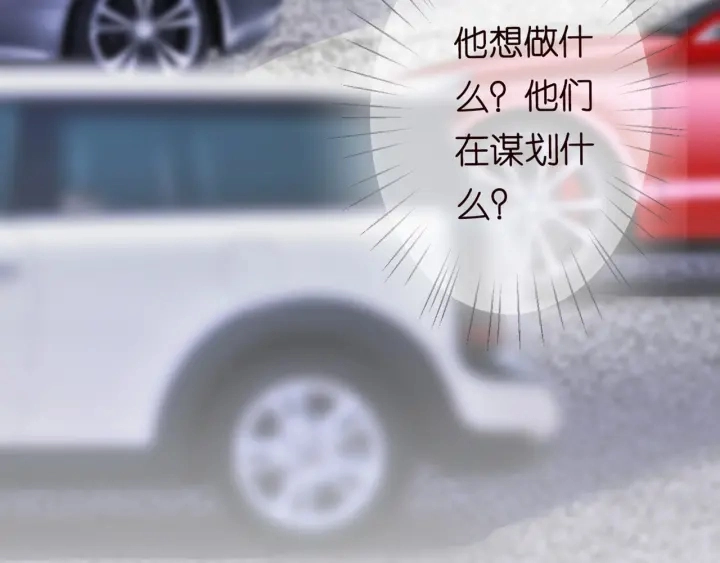 第248 尴尬时刻26
