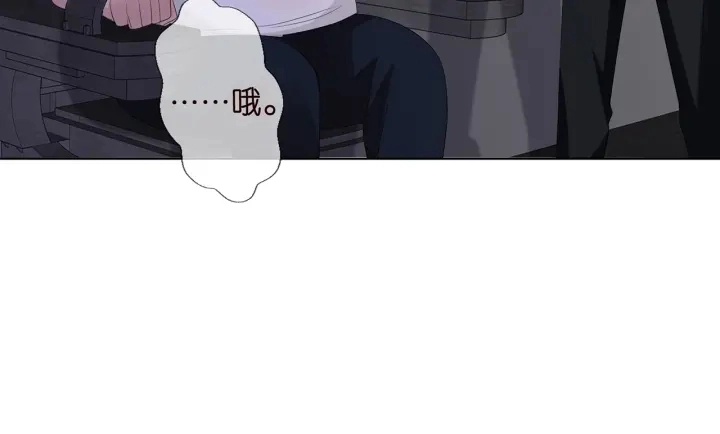 第135话 买凶杀人？！36