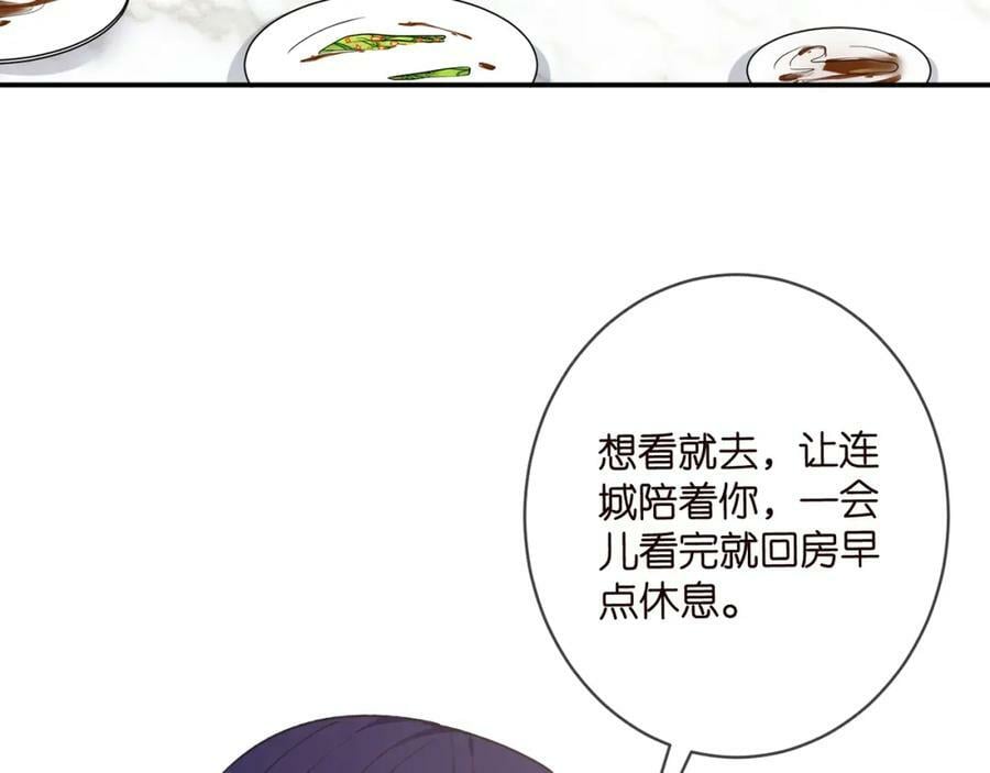 第478 下跪91