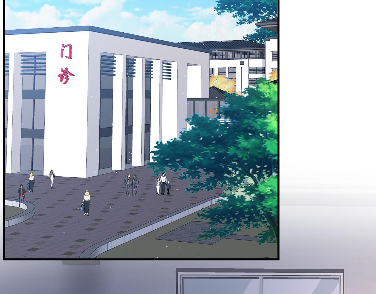 第320 重做亲子鉴定4