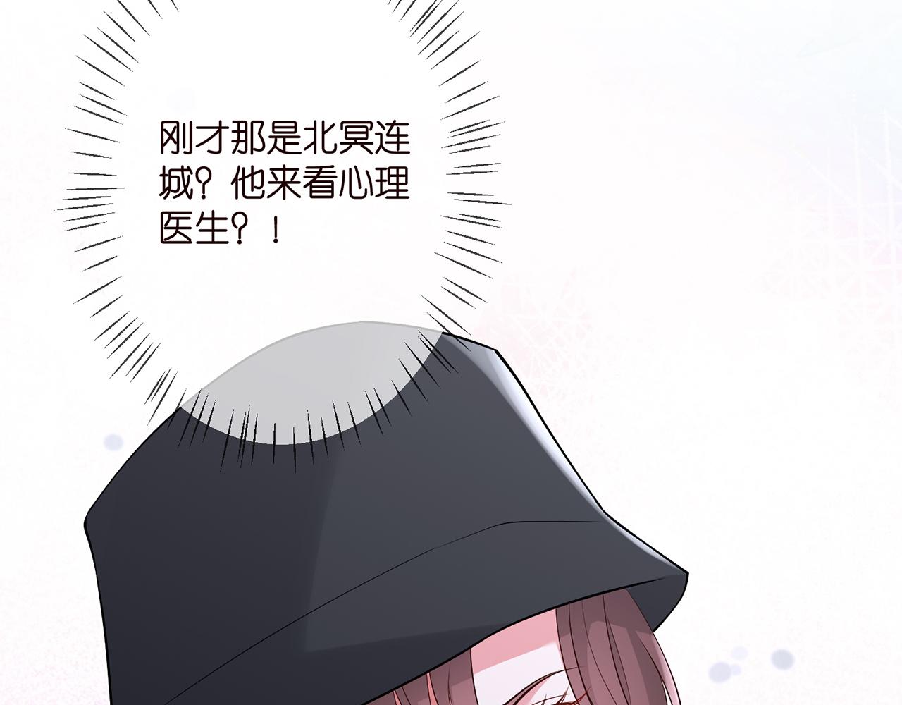 第292 谈心78