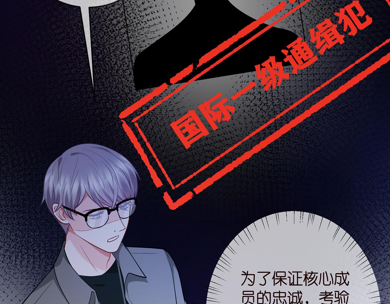 第402 分别的时光48