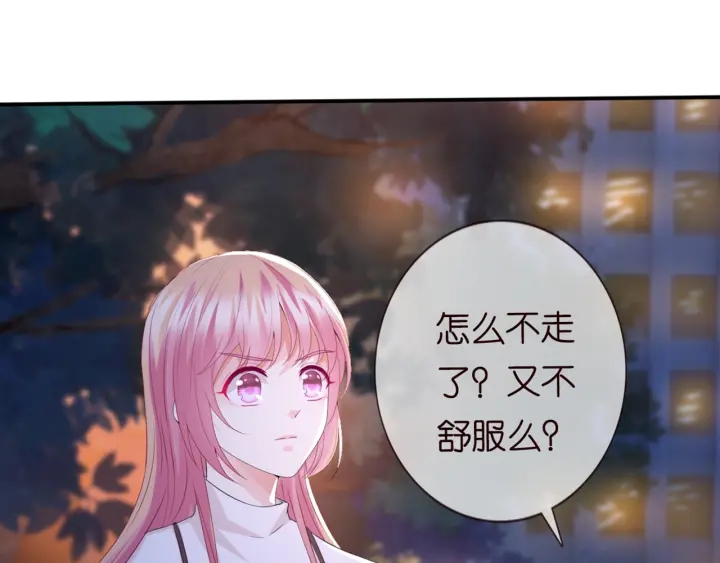 第244 奇怪的名可66
