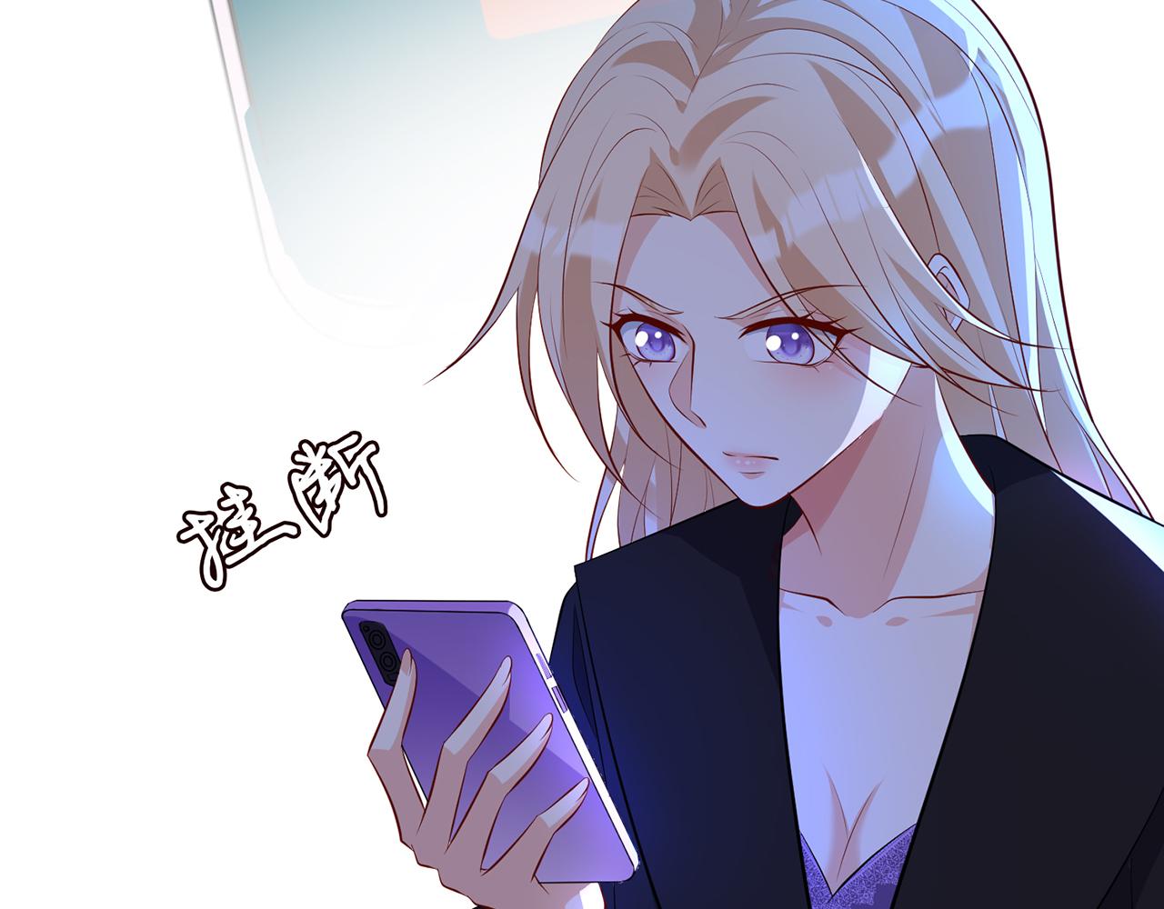 第316 生死不明69