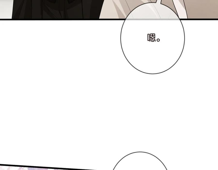 第489 丧礼79